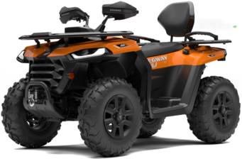 Segway 500 AT5L 2025 Base