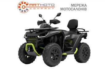 Segway 500 AT5L 2024 в Кременчук