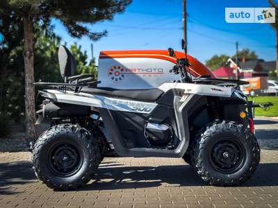 Segway 500 AT5L 2024 Base