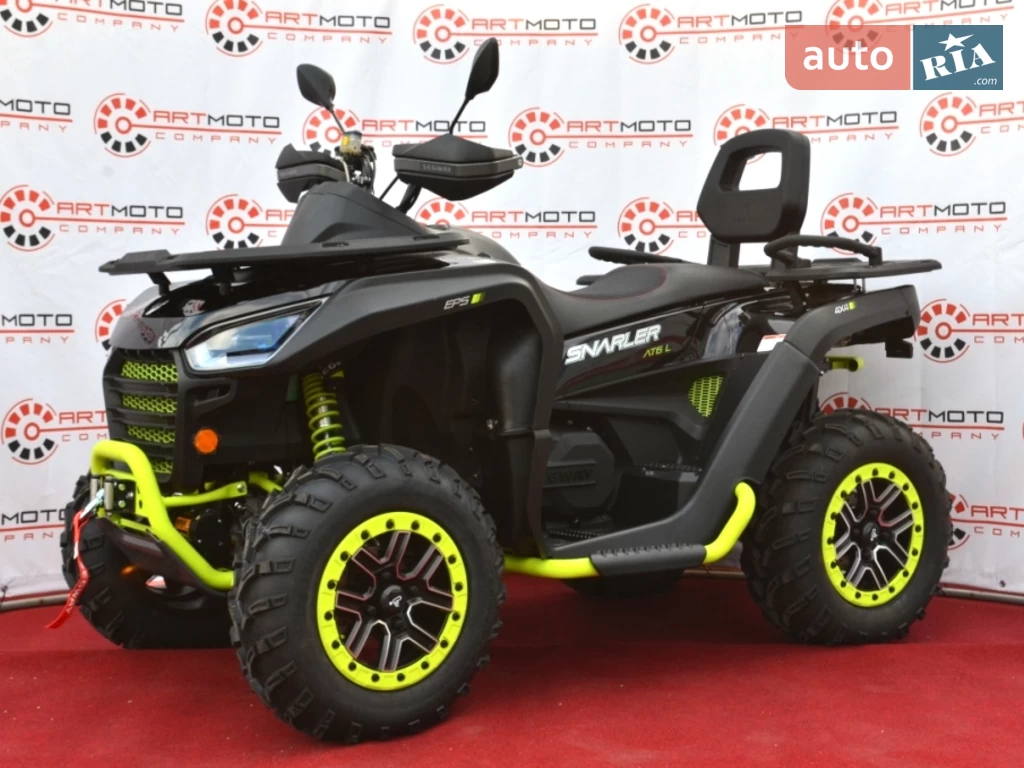 Segway Snarler Deluxe
