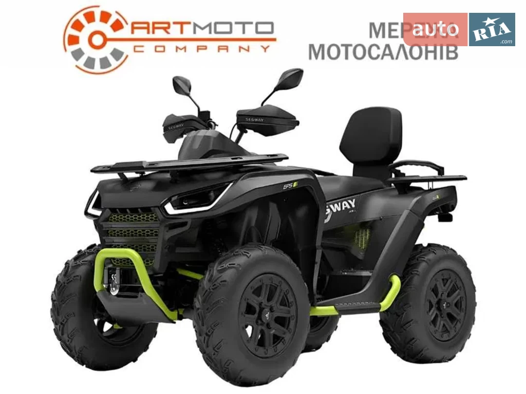 Segway Snarler Full DeLuxe