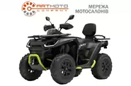 Segway Snarler Full DeLuxe