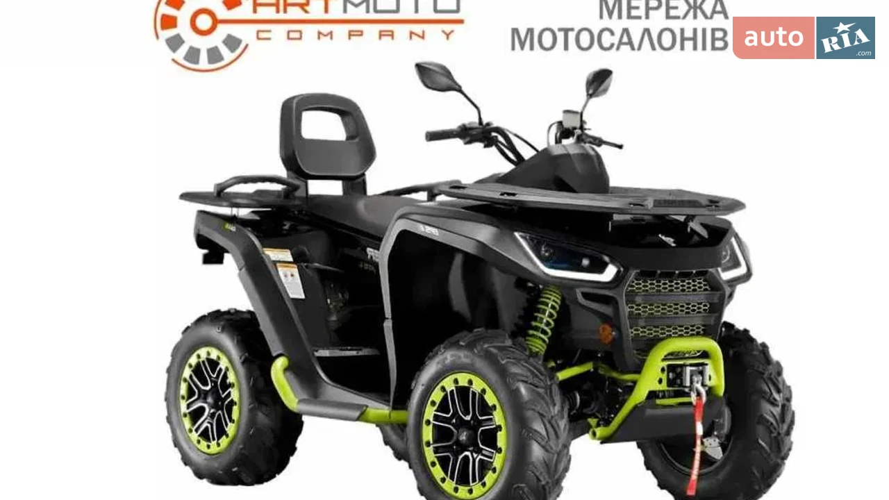 Segway Snarler Deluxe