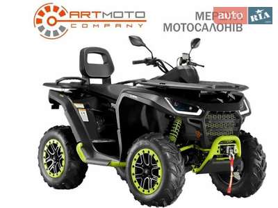Segway Snarler Deluxe 600GL 2024