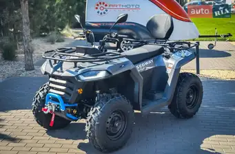 Segway Snarler