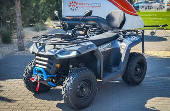 Segway Snarler 2025 Base