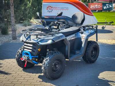 Segway Snarler 2025 Base