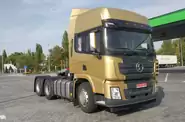 Shacman X3000 Base
