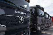 Shacman X3000 Base
