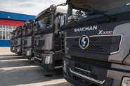 Shacman X3000 Base