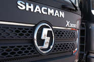 Shacman X3000 Base