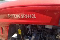 Трактор Мінітрактор Shifeng SF-244CL 2022 - фото 3