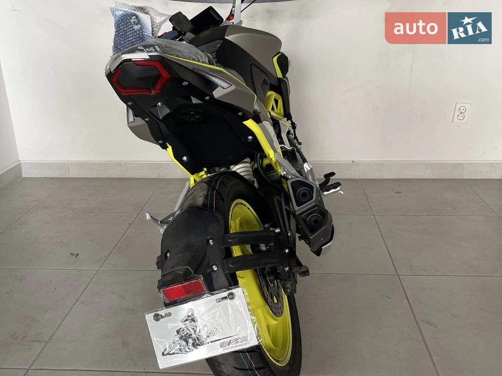 Shineray Nitrox 300 Base