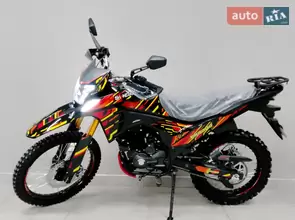 Shineray VXR 300