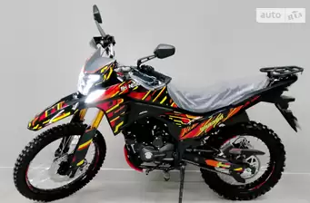 Shineray VXR 300