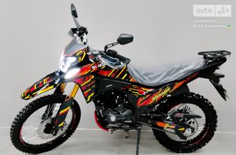 Shineray VXR 300 2024 Base