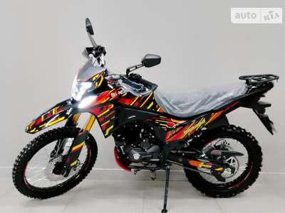 Shineray VXR 300 2024 Base