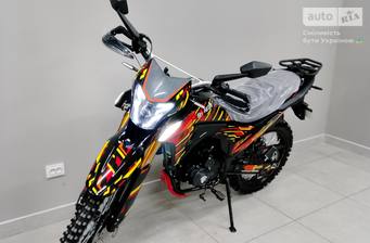 Shineray VXR 300 2024 Base