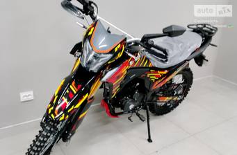 Shineray VXR 300 2024 Base