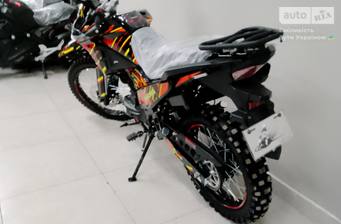 Shineray VXR 300 2024 Base