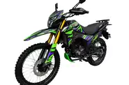Shineray VXR 300 Shineray VXR 300 Base