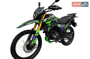 Shineray VXR 300