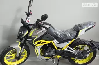 Shineray VXR 300