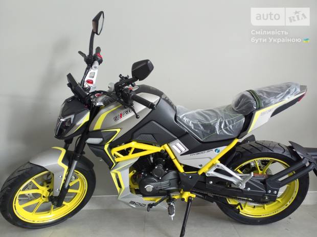 Shineray VXR 300 2024 Shineray VXR 300 2024