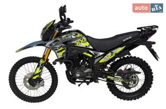 Shineray VXR 300 2025 в Чернігів
