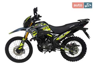 Shineray VXR 300 2025 Base