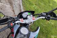 Shineray VXR 300 Base