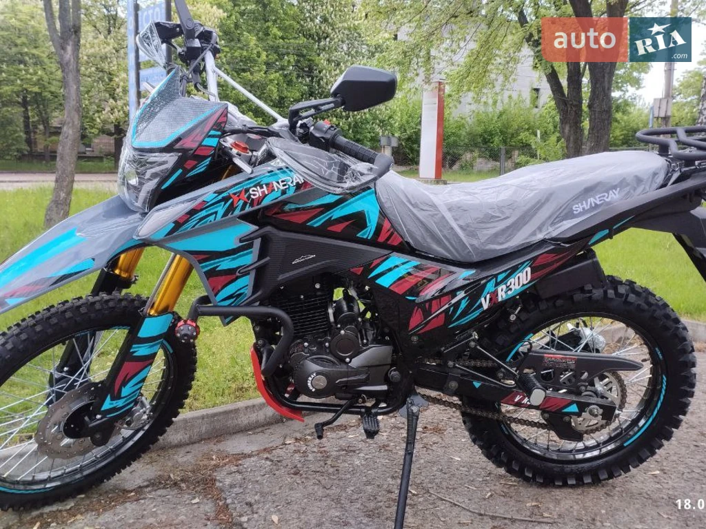 Shineray VXR 300 Base