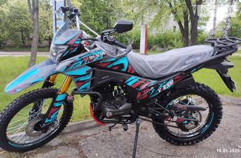 Shineray VXR 300 2025 Base