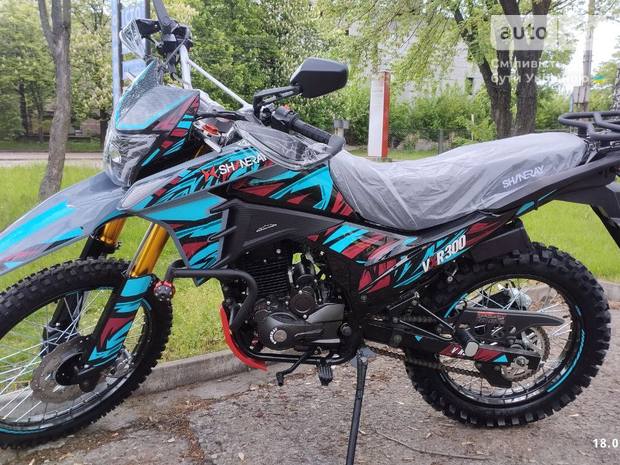 Shineray VXR 300 2025