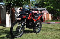 Shineray X-Trail 200 Base