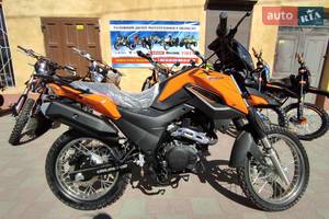 Shineray X-Trail 200 