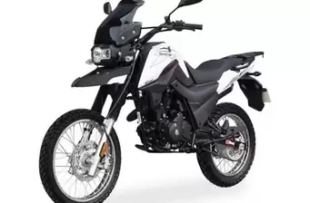 Shineray X-Trail 200