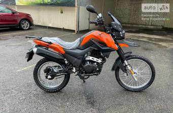 Shineray X-Trail 200 2024 Base