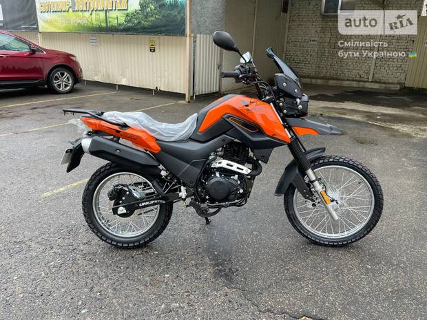 Shineray X-Trail 200 2024