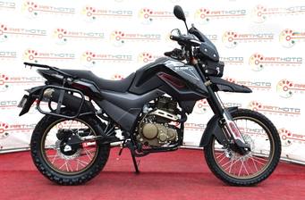 Shineray X-Trail 250 Trophy 2023 Base