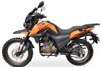 Shineray X-Trail 250 Trophy Base