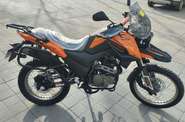 Shineray X-Trail 250 Base