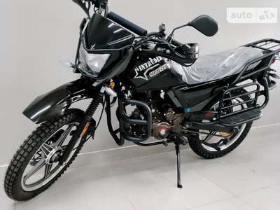 Shineray XY 200 Intruder Base 14 к.с. 2024