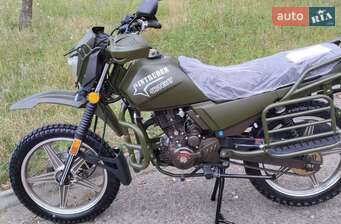 Shineray XY 200 Intruder 2025 в Чернігів