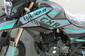 Новый Shineray XY 250GY-6C 20 к.с. Base 2024 автосалона MotoHub - фото 4