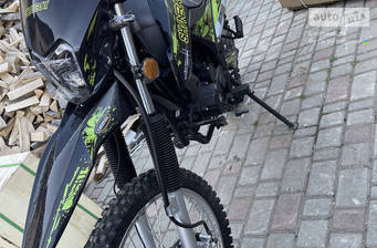 Shineray XY250GY-6С 2022 Base