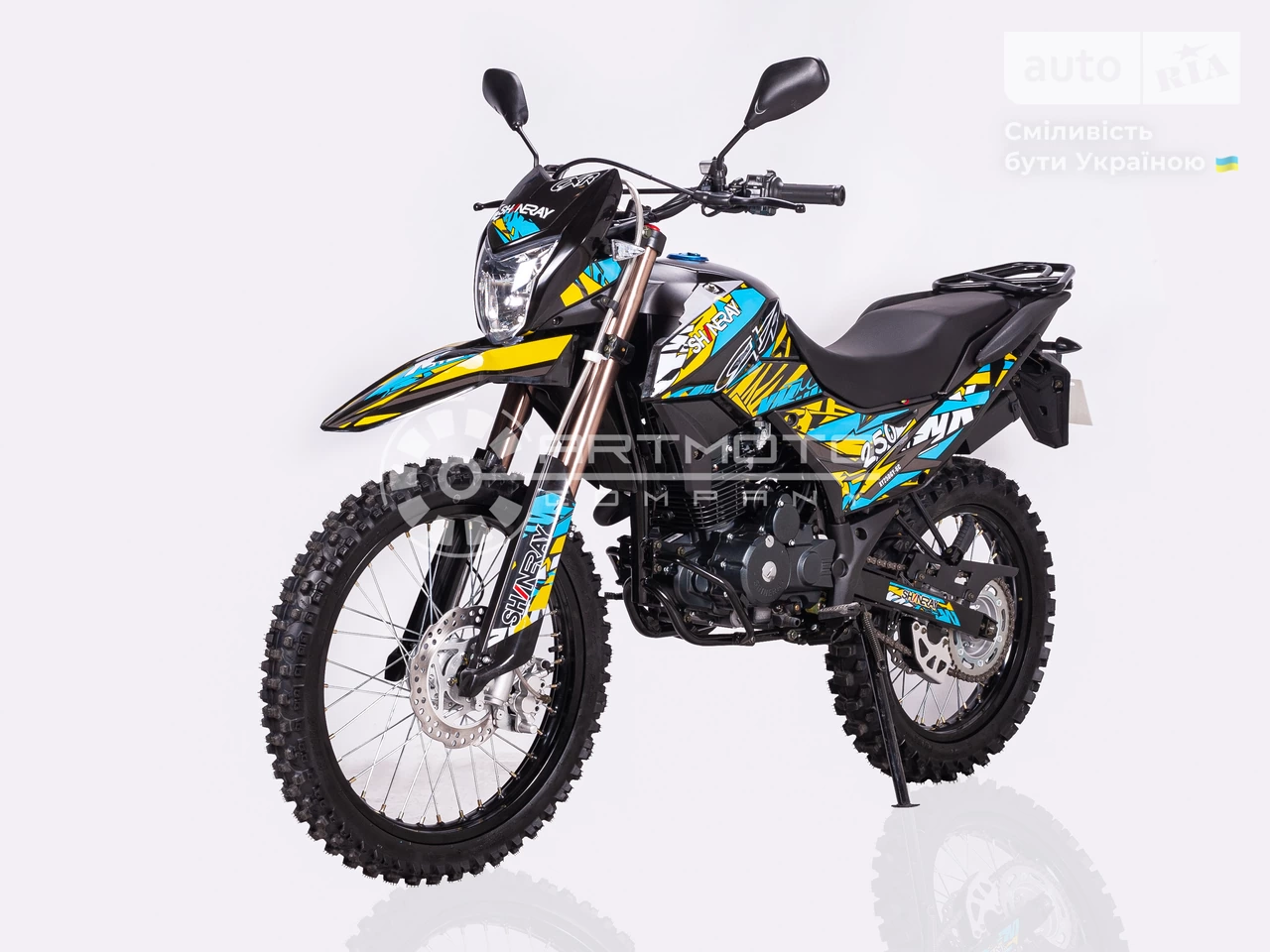 Shineray XY250GY-6С Base