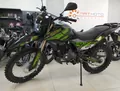 Shineray XY250GY-6С Shineray XY250GY-6С