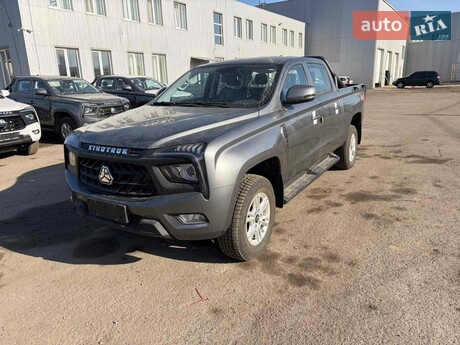 Sinotruk Bolden S6 2025