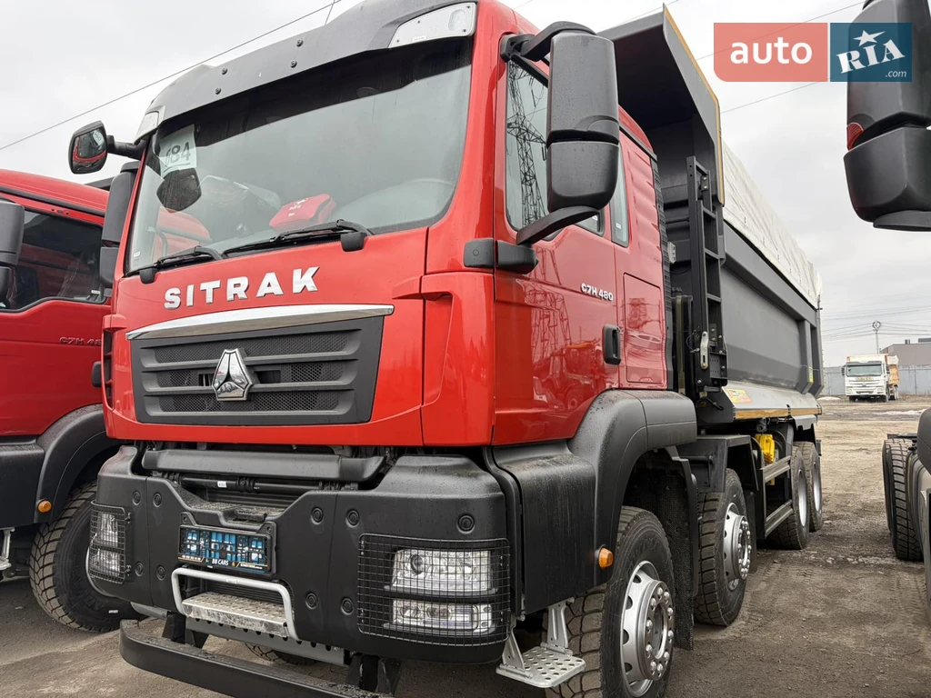 Sinotruk Sitrak C7H Base